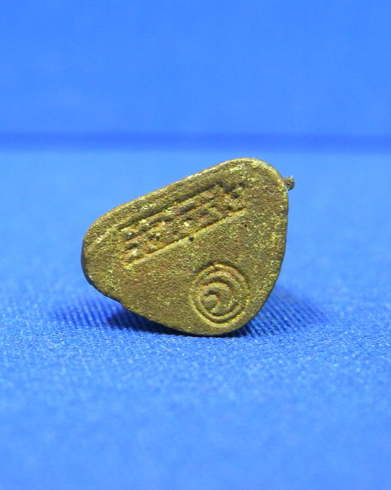 รูปหล่อหลวงพ่อเขียน ออกวัดไดรัง พิจิตร