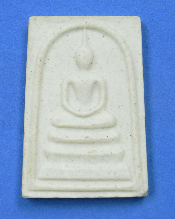 พระสมเด็จสมโภชพระเจดีย์ วัดบวรนิเวศวิหาร ปี 2551