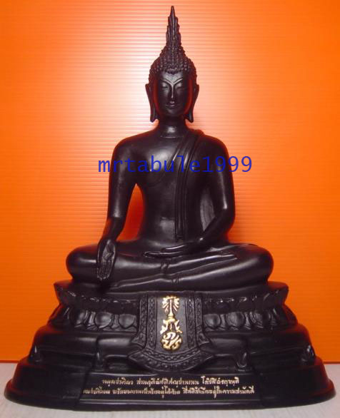 ***พระบูชา ภปร.ปี 2508(ย้อนยุค) หน้าตัก 5 นิ้ว วัดบวรฯ***