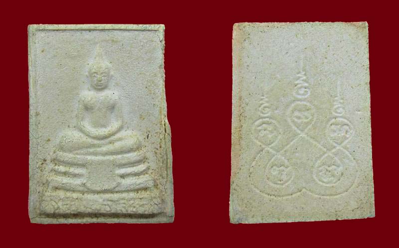 เคาะเดียวขั้นต่ำ 2 องค์ พระพุทธโสธรเนื้อผงหลังยันต์