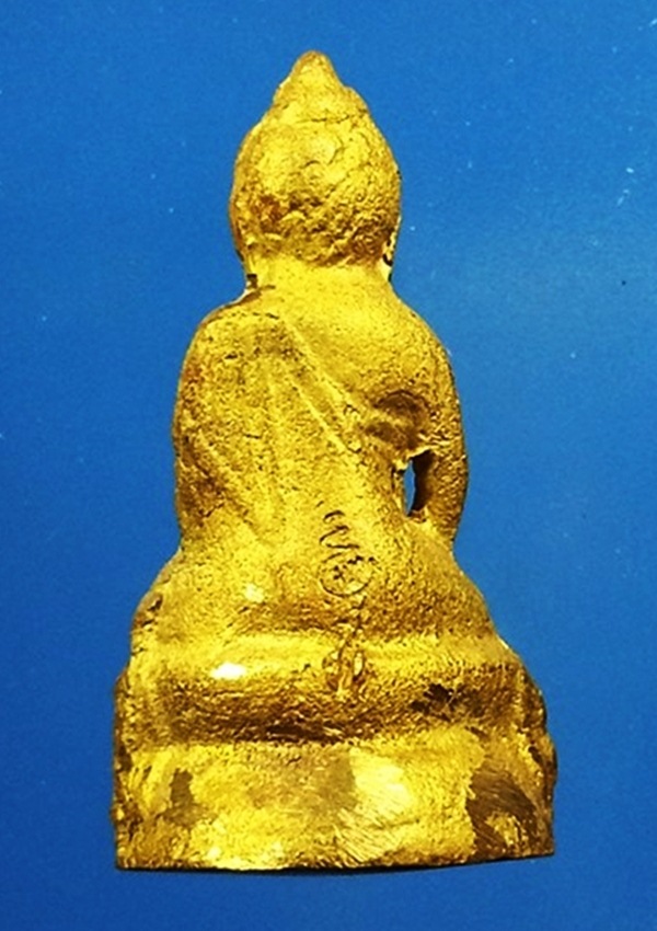 พระกริ่ง 9 ยอด วัดสุทัศน์ฯ พร้อมกล่องเดิม