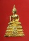 กริ่งพระพุทธชินวร วัดอินทาราม ธนบุรี