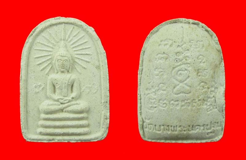 เคาะเดียวแดง 2 องค์พระพุทธพิมพ์ซุ้มรัศมีเนื้อผง หลวงพ่อเปิ่น วัดบางพระ