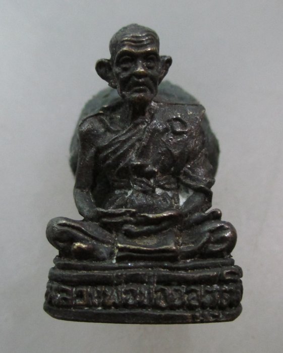 20 บาท รูปหล่อหลวงพ่อปอย วัดกวางทอง จ พิษณุโลก