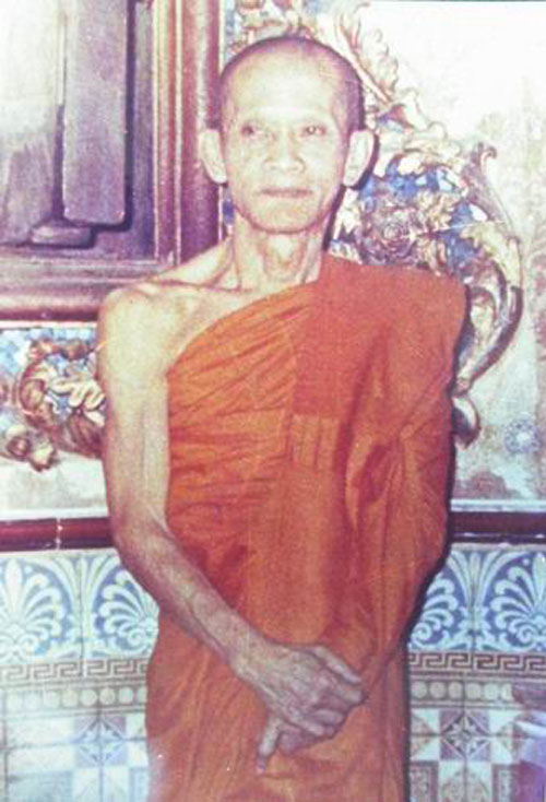 พระผงนาคปรกใบโพธิ์เล็ก ท่านเจ้าคุณนร วัดทพศิรินทร์ฯ ปี ๒๕๑๓