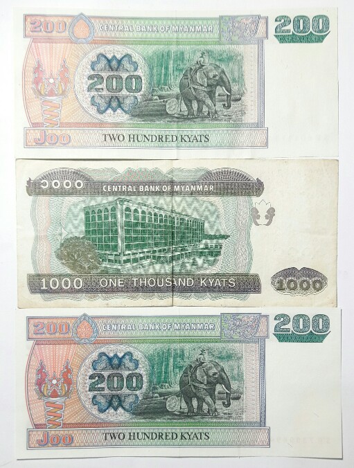 แบงค์ม่าน 200 - 1000 - 200 จ๊าด เคาะเดียว