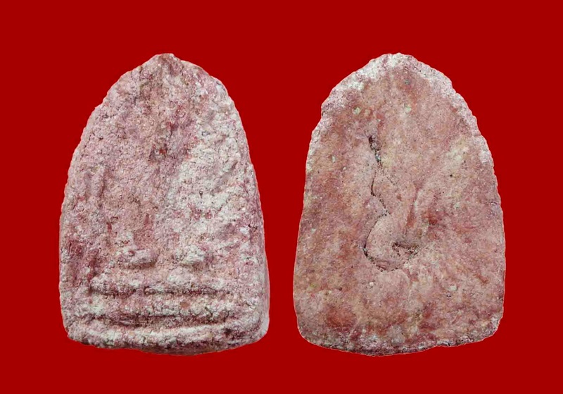 พระผงกรุวัดเจ้ามูล