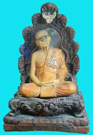 พระบูชาหลวงปู่แหวน รุ่นอุดมทรัพย์ สมโภกรุงรัตโกสินทร์200ปี 