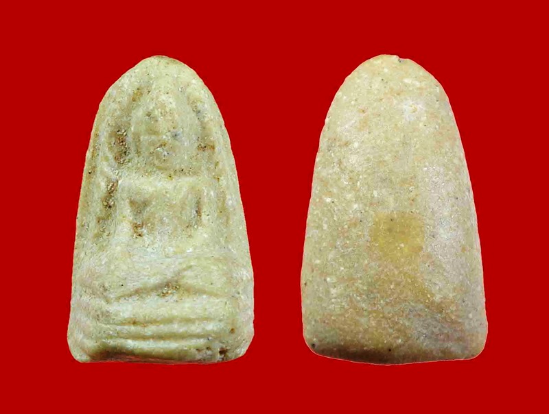 พระรอดเนื้อผงน้ำมันเขี้ยวงู