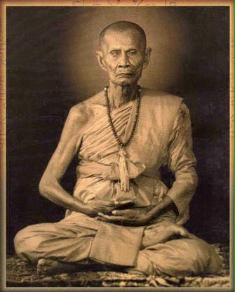 ***สวยไม่มากแต่หายากนะจ๊ะ***เหรียญหลวงพ่อทบ ฉลองอายุ ๙๔ ปี(เหรียญวิวิต) เนื้องทองแดงผิวไฟ ปี2516