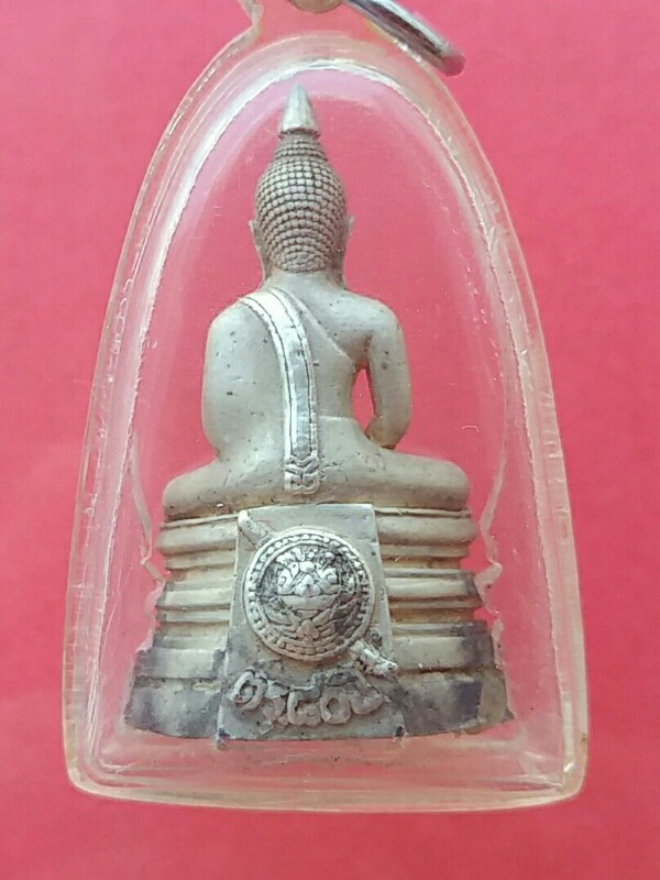 หลวงพ่อโสธร 80ปีกรมตำรวจ เนื้อเงินปัดเงา มีเส้นคอ