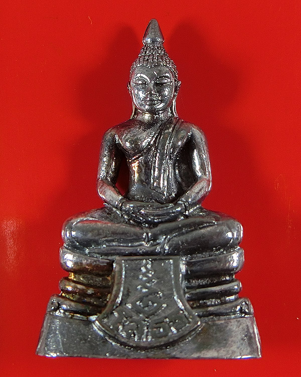 "๑๗๘๑๑" หลวงพ่อโสธร 120 ปี กรมศุลกากร ปี 2537 เนื้อเงิน สวย ไม่มีกล่องครับ