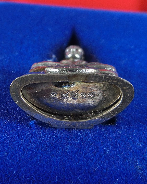 "๑๗๘๑๑" หลวงพ่อโสธร 120 ปี กรมศุลกากร ปี 2537 เนื้อเงิน สวย ไม่มีกล่องครับ