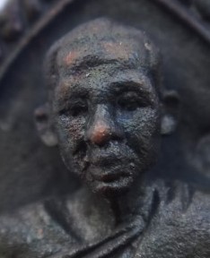 เหรียญกริ่งเสมา หลวงพ่อเณรวัดทุ่งเศรษฐีพิธียิ่งใหญ่ 9วัดหลวงปู่หมุนมาร่วมเสก เคาะเดียว