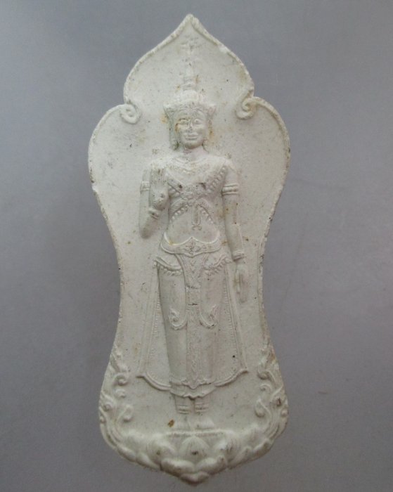 20 บาท พระพุทธมหาจักรพรรดิ์ วัดพุทไธศวรรย์ จ อยุธยา