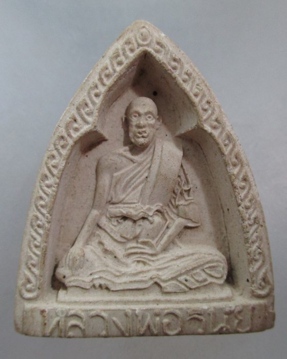 20 บาท พระผงหลวงพ่อวินัย วัดกำแพง จ ชลบุรี