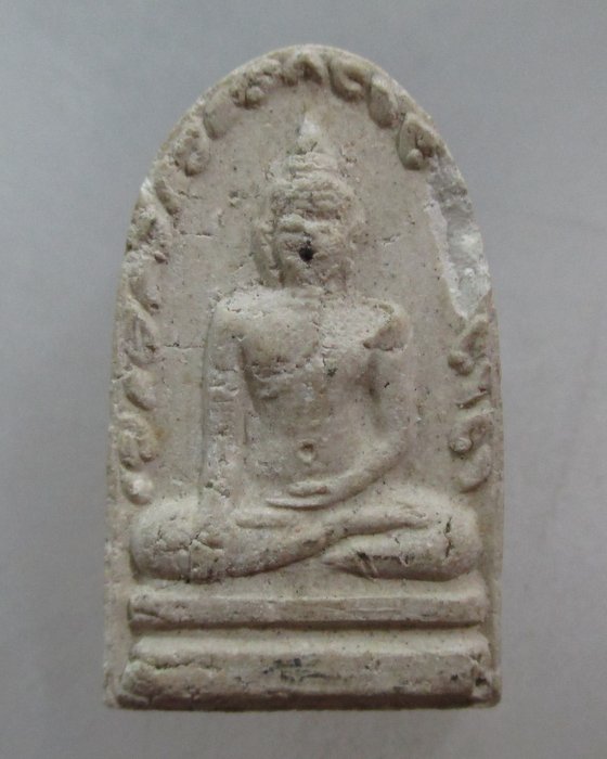 20 บาท สมเด็จพระประธาน วัดกษัตราธิราช จ อยุธยา