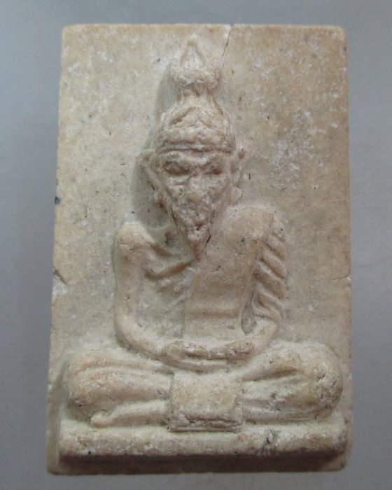 20 บาท พ่อปู่ฤาษี เนื้อผง