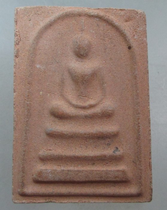 20 บาท พระสมเด็จพระธาตุพนม