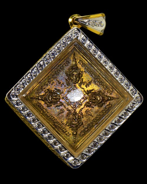 เหรียญพระพรหมสี่หน้า หลวงปู่สีห์ วัดสะแก จ.อยุธยา ปี 2523 พิมพ์สี่เหลี่ยมข้าวหลามตัด เนื้อฝาบาตร (สร