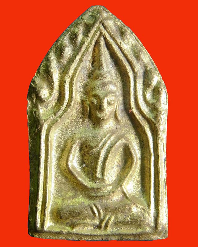 พระขุนแผนทรงพลเล็กหลังยันต์มงกุฏแก้ว รุ่นสร้างวิหาร ออกวัดหนองบัว หลวงปู่บัว ถามโกปรุงเสก No.1415