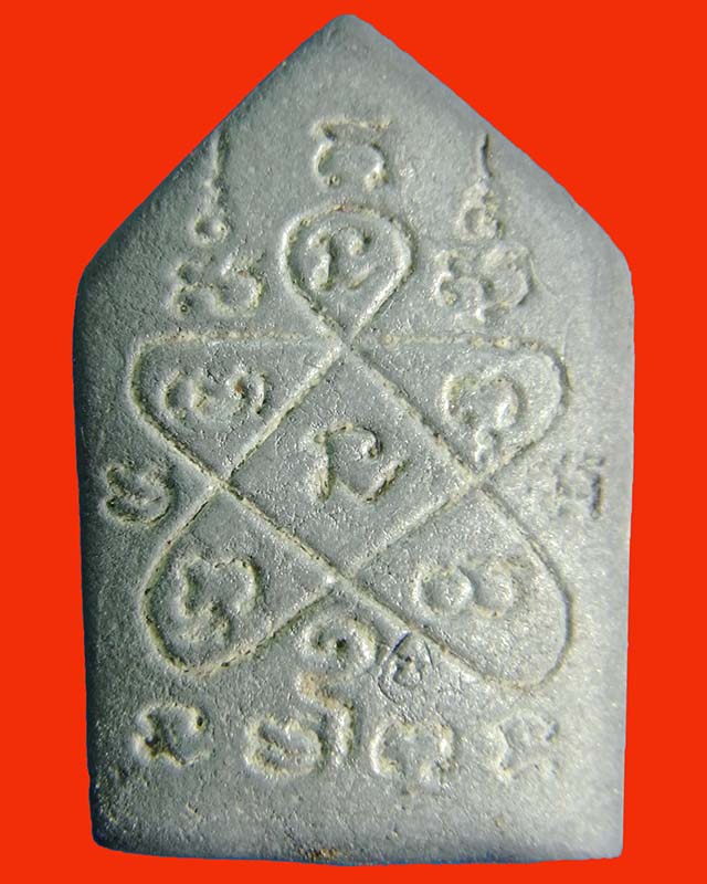 พระยอดขุนพลแสนพลพ่ายพิมพ์เล็ก เนื้อชินสังฆวานรอุดผงพราย ปี54 กล่องเดิมๆ No.806 