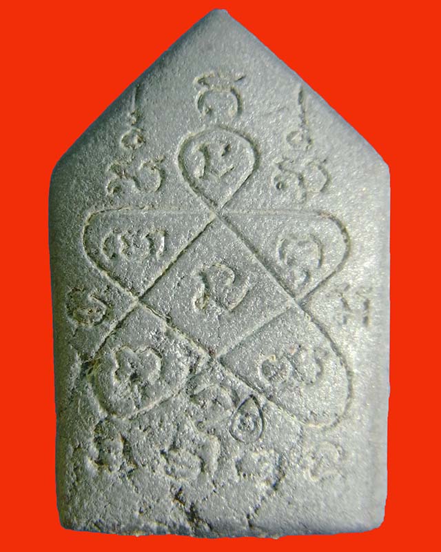 พระยอดขุนพลแสนพลพ่ายพิมพ์เล็ก เนื้อชินสังฆวานรอุดผงพราย ปี54 กล่องเดิมๆ No.914 