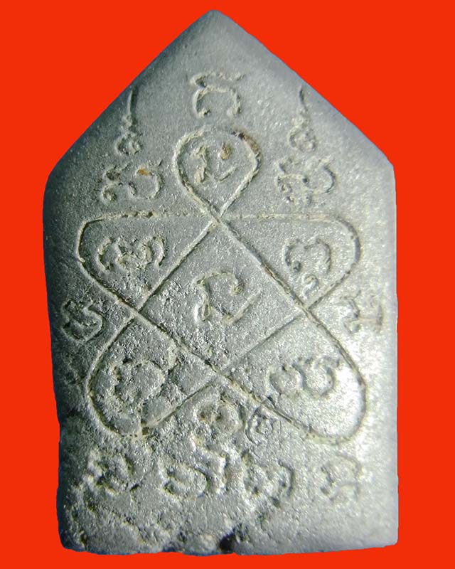 พระยอดขุนพลแสนพลพ่ายพิมพ์เล็ก เนื้อชินสังฆวานรอุดผงพราย ปี54 กล่องเดิมๆ No.870 