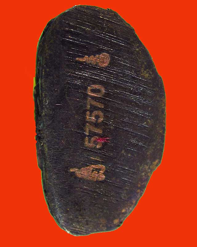 พระลอยองค์หลวงพ่อโสธร รุ่นทองประทาน ปี 2550 สวยสมบูรณ์ ผิวเดิม กล่องเดิมจากวัดครับ No.57570