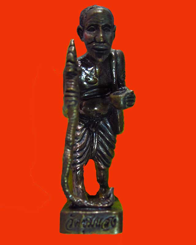 ชูชก ยันต์ ๕ มหาลาภ หลวงพ่อสาคร เนื้อทองแดงรมดำ หมายเลข 6437 พร้อมกล่องเดิม