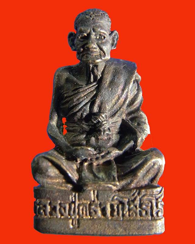 รูปหล่อหลวงปู่คร่ำ รุ่นสร้างศาลากลางจังหวัดระยอง ปี2536 กล่องเดิม