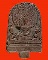 พระเนื้อดินศิลปะเชียงแสนสภาพยังสมบูรณ์ครับ พระเนื้อดินศิลปะเชียงแสนสภาพยังสมบูรณ์ครับ