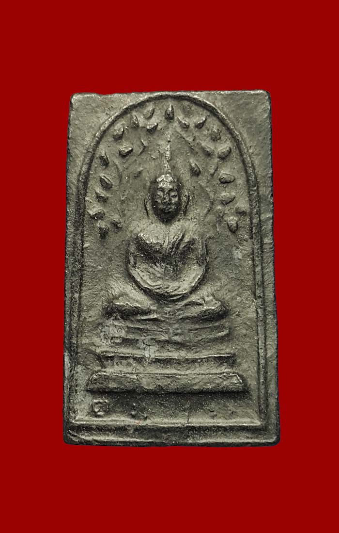 ปรกโพธิ์ แก่นจันทร์ เนื้อดำ หลวงพ่อเงิน วัดดอนยายหอม