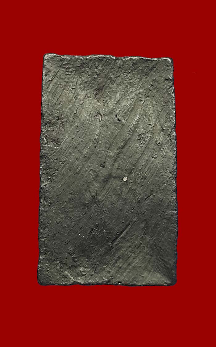 ปรกโพธิ์ แก่นจันทร์ เนื้อดำ หลวงพ่อเงิน วัดดอนยายหอม