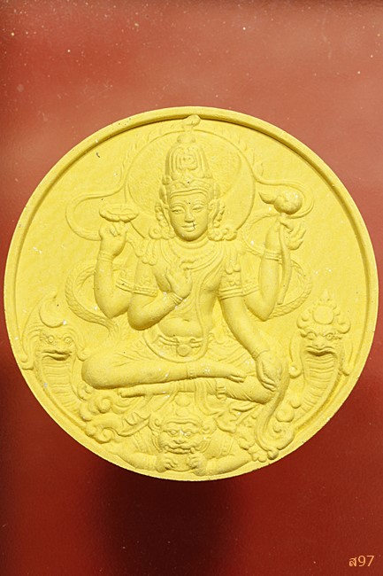 มหาเทพพระนารายณ์ รุ่นสัจจะอธิษฐาน หลังยันต์ดาวมหาจักร อ.ลักษณ์ เรขานิเทศ จัดสร้าง พร้อมแพ็คเก็จเดิม