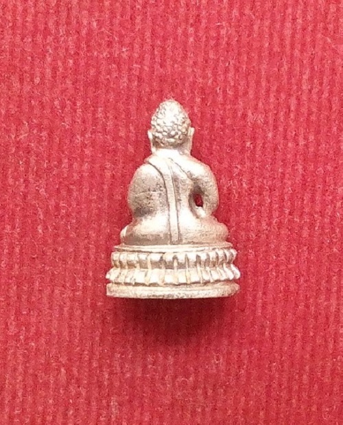 พระชัยวัฒน์ หลวงพ่อแพ วัดพิกุลทอง เนื้อเงิน ทำบุญอายุ 84ปี 7รอบ ปี32 ตอก 2โค๊ต...เคาะเดียวแดง...