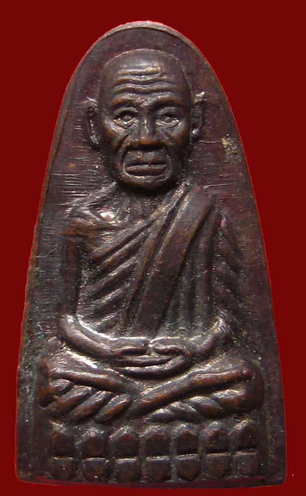 หลวงพ่อทวด หลังหนังสือเล็ก ปี 08 สวย เคาะเดียวครับ