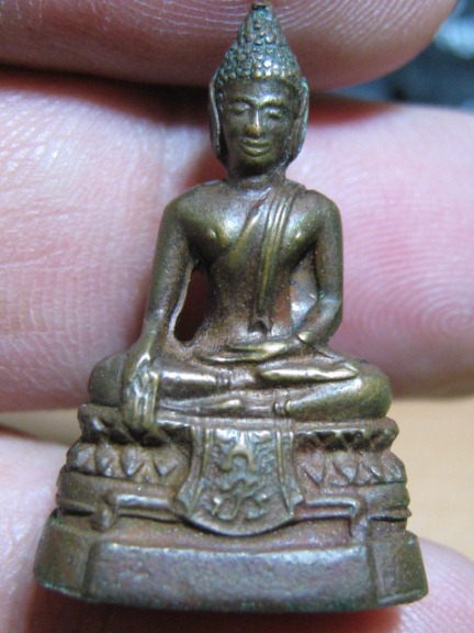 พระกริ่ง ภปร. ปี2508 นิยม วัดบรวรฯ กรุงเทพฯ ราคาเบา ๆ