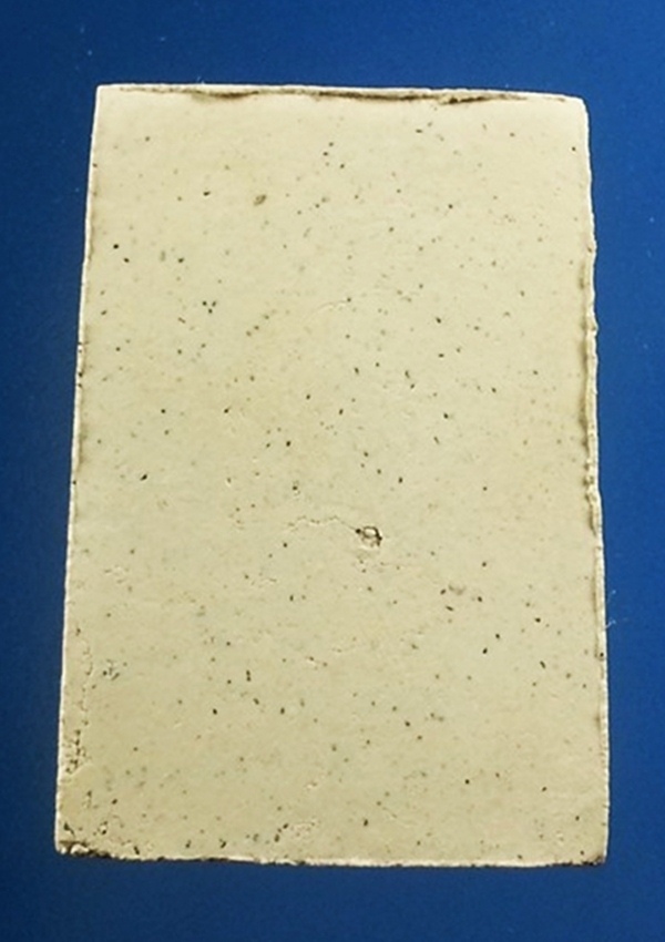 พระผงไพรีพินาศ วัดบวรฯ(1)