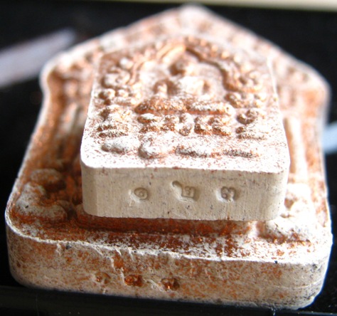 พระขุนแผนพลายแก้ว วัดแค จ.สุพรรณบุรี ปี57เนื้อคชรัตน์ ตะกรุดเงิน(ใหญ่+เล็ก)เลข123สร้าง999องค์ พร้อมก