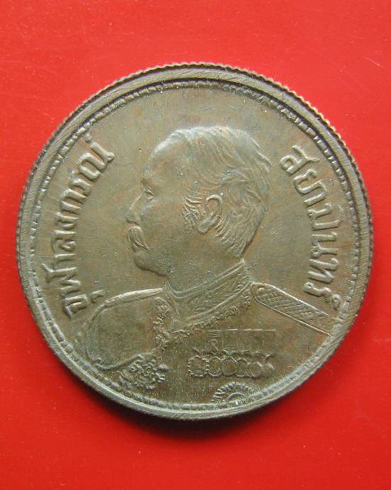 เหรียญเทิดพระเกียรติ ร.5 หลังช้างสามเศียร เนื้อนวะ กล่องเดิม ปี 35