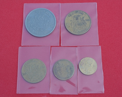 เหรียญปี 2500 ในรัชกาลที่ 9 ครบชุด 1 บาท ,50 สต.,25 สต.,10 สต.,5 สต. รวม 5 เหรียญ 
