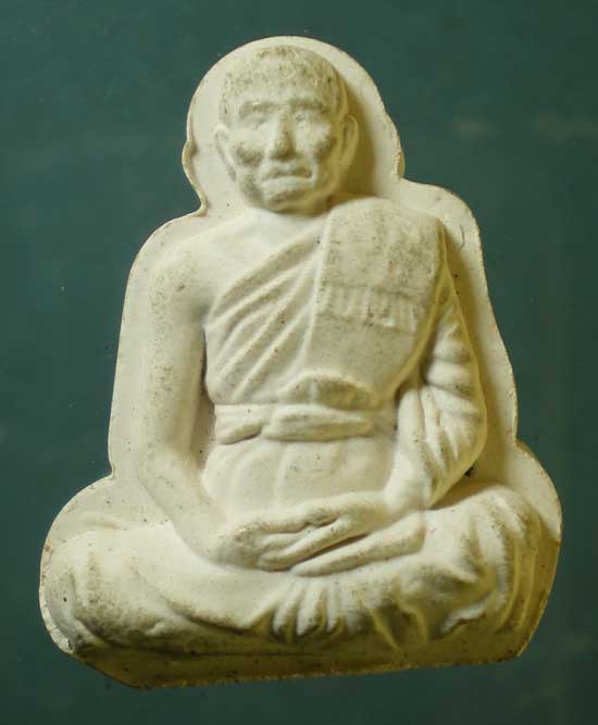 พระผง หลวงพ่อจรัญ วัดอัมพวัน