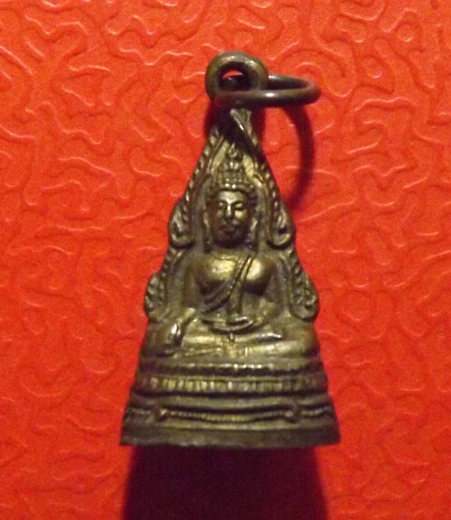 พระกริ่งพุทธชินราช ปี2505 ก้นกลึง จ.พิษณุโลก