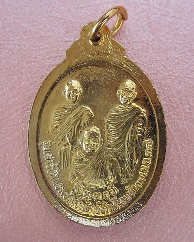 เหรียญหลวงปู่ทวด หลัง3อาจารย์ รุ่นเสาร์ห้าปี 37 กะไหล่ทอง 