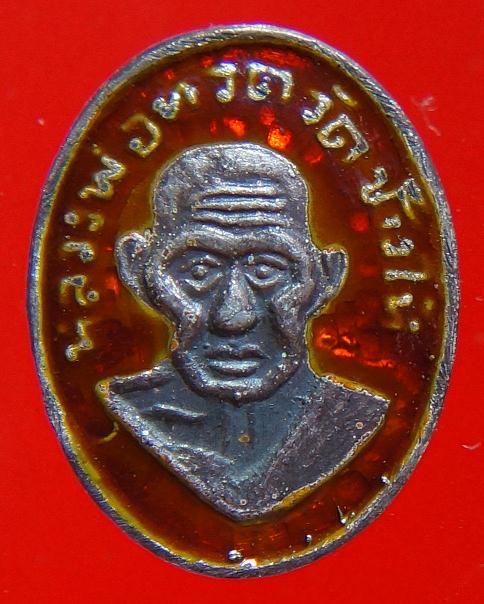 หัวแหวนเนื้อเงินลงยาสีแดงศิษ์สร้างถวายอ.ทิม