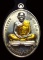 เหรียญรูปไข่ งานผูกพัทธสีมา หลวงพ่อสิน ปี58 เนื้ออัลปาก้าลงยา สวยๆครับ no.1952 กล่องเดิม