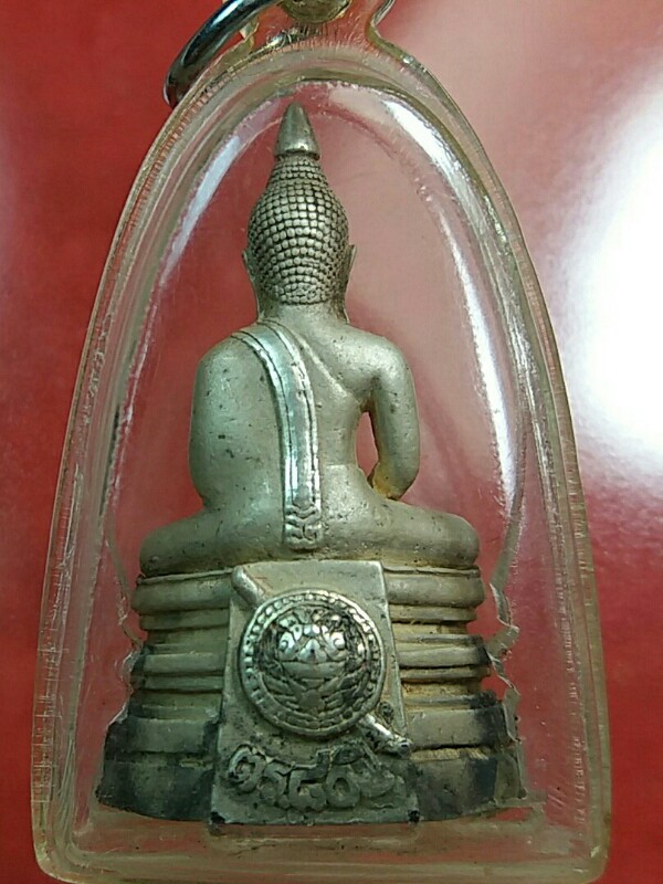 หลวงพ่อโสธร 80ปีกรมตำรวจ เนื้อเงิน มีเส้นคอ