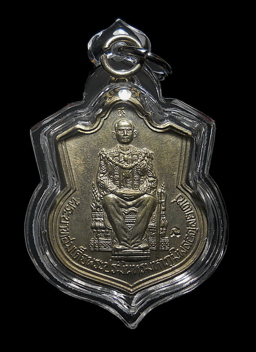 เหรียญนั่งบัลลังค์ ปี ๓๙ มีเส้นเกศา กระบี่ยาวมีปลอก พระบาทชิด บล็อคนิยม (2)