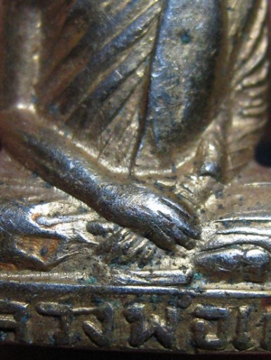 พระรูปหล่อหลวงพ่อแพ รุ่นแรก ปี2508 เนื้อทองเหลือง วัดพิกุลทอง จ.สิงห์บุรี มาพร้อมบัตรรับรองความแท้